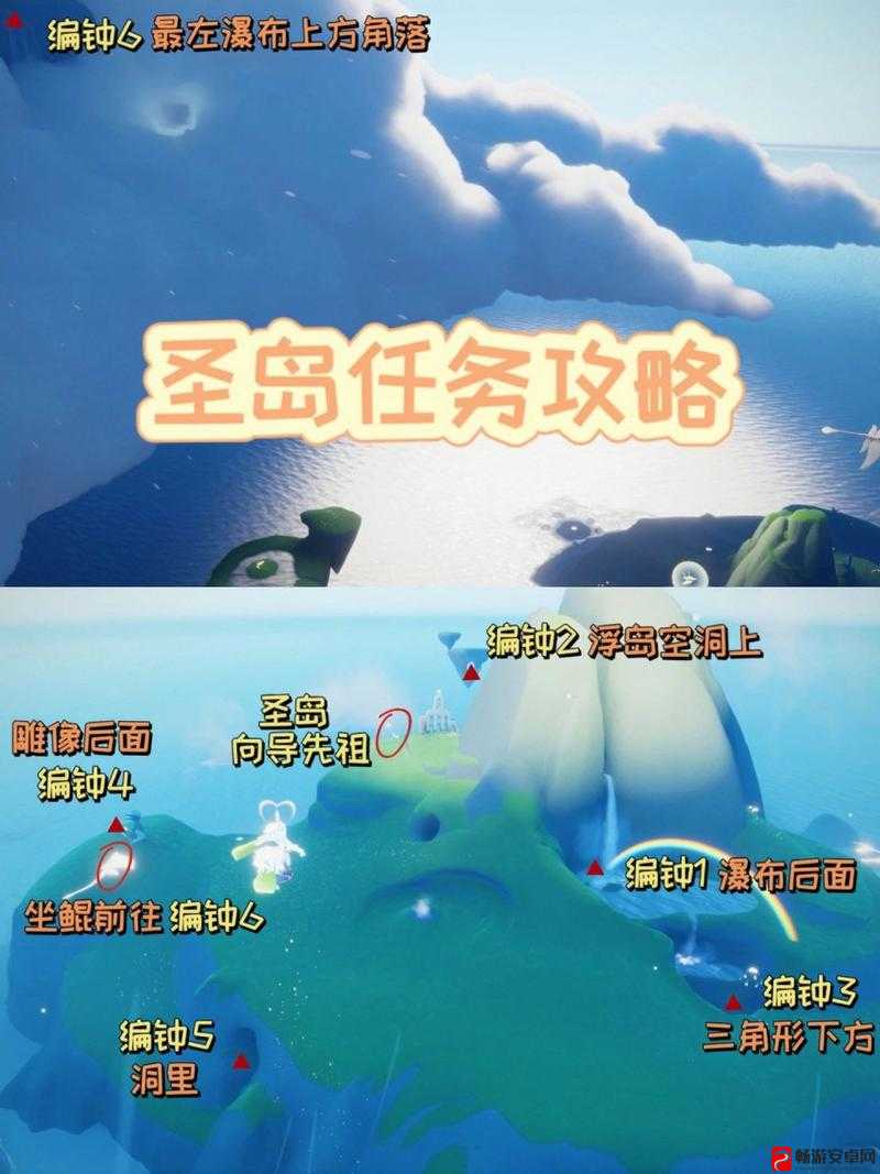 光遇圣岛季，探寻放松的日浴者先祖之旅，详细位置与兑换物品指南